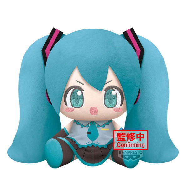 Extremely Large Plush Doll Hatsune Miku — Import Game Deal