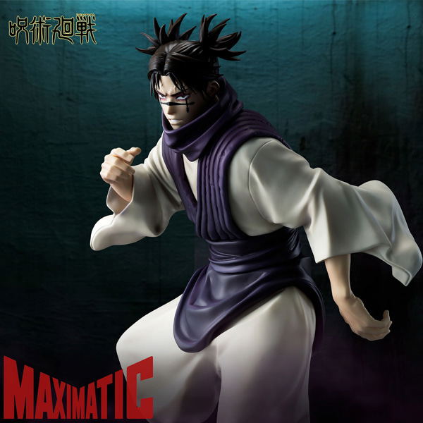 Jujutsu Kaisen Death Reunion MAXIMATIC Choso — Import Game Deal