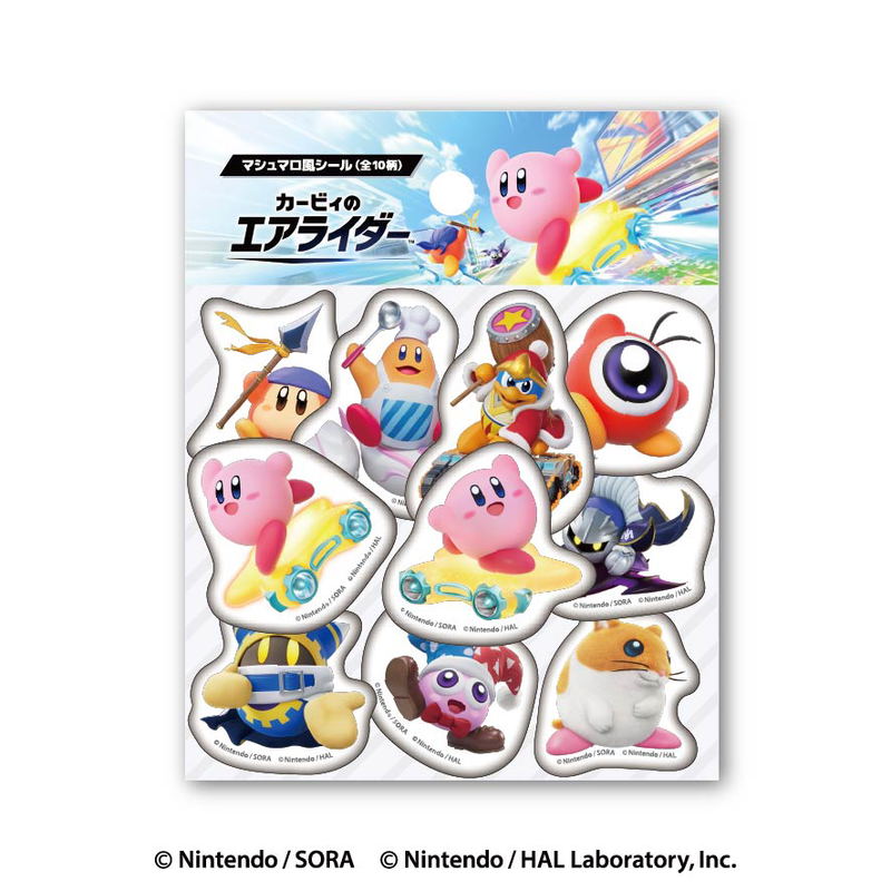 Kirby Air Riders Marshmallow Style Sticker image 2