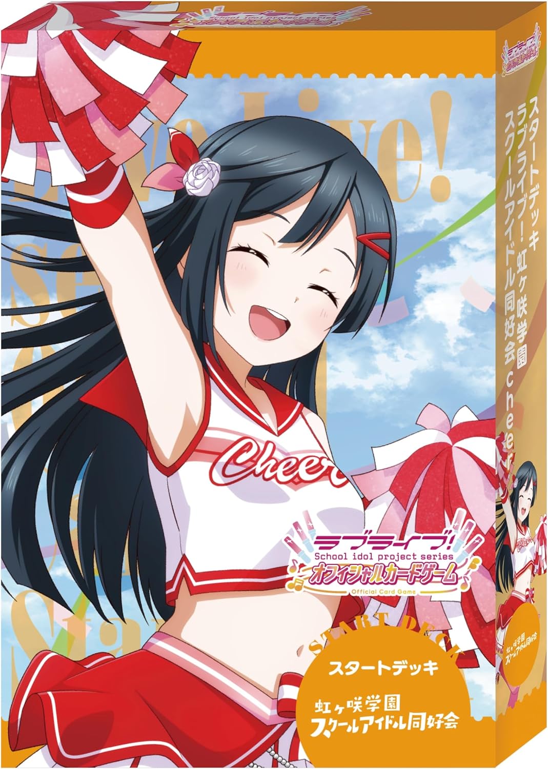 Love Live! Series Official Card Game Start Deck Love Live! Nijigasaki High School Idol Club Cheer — Import Game Deal