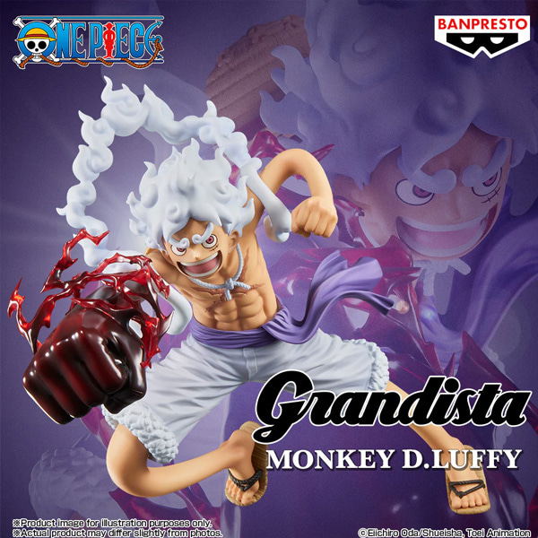 One Piece Grandista Monkey D. Luffy Gear 5 Vol. 2 Special Edition