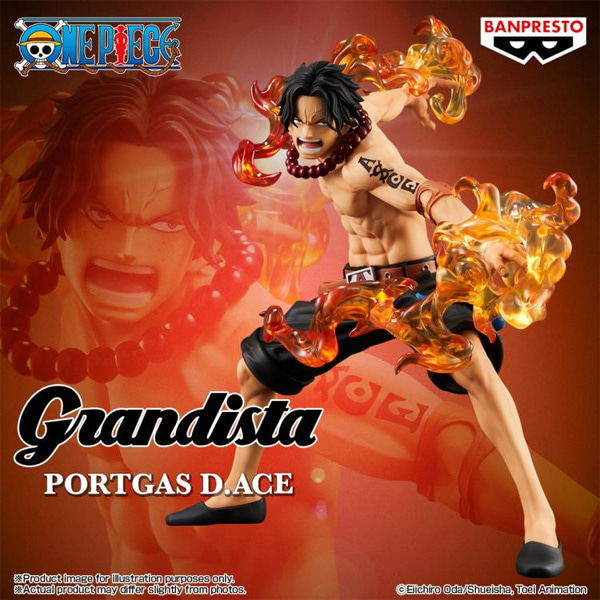 グランディスタエース　スペシャル One Piece Grandista Portgas D. Ace Special Edition
