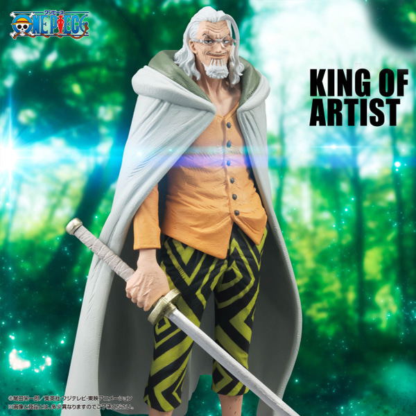 One Piece KING OF ARTIST Silvers Rayleigh image 1