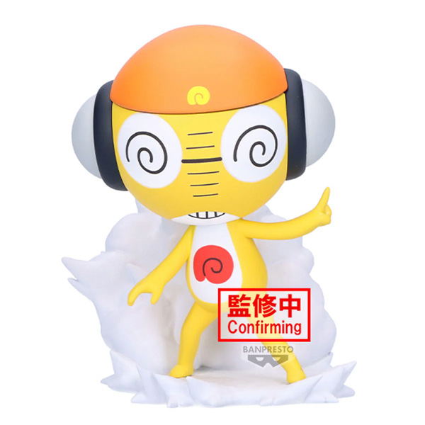 Sgt. Frog Keroro Platoon Figure We Will Invade the Purung Star Vol.3 Kururu — Import Game Deal