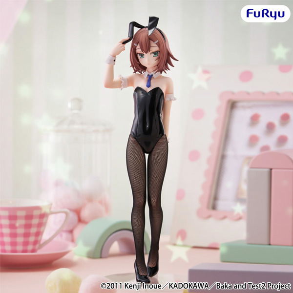 [Baka and Test: Summon the Beasts] BiCute Bunnies Kinoshita Hideyoshi [FR] — Import Game Deal
