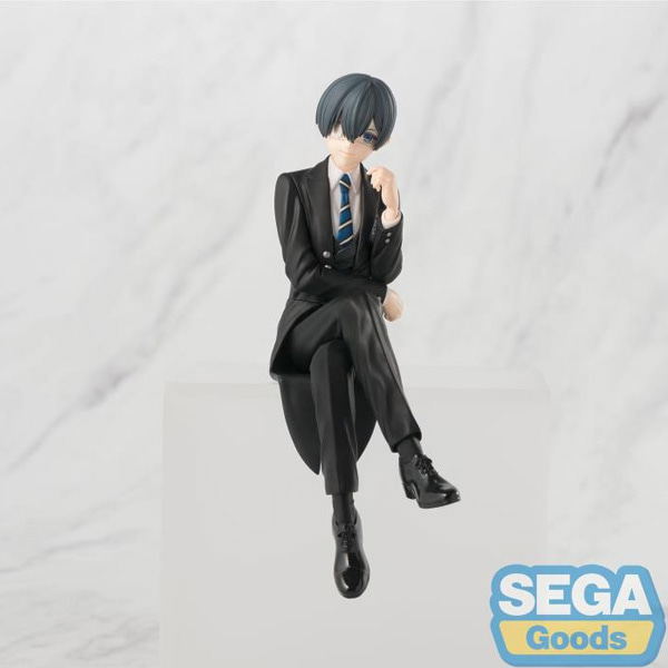 [Black Butler] Choco no Se Figure Ciel Phantomhive [SG] image 1