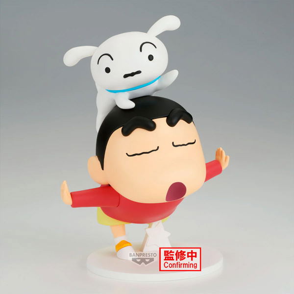 [Crayon Shin-chan] Big Figure Shin-chan and Shiro Yahoo~! [BP] — Import Game Deal
