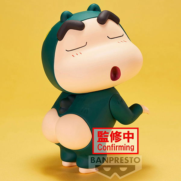 [Crayon Shin-chan] Cosplay Shin-chan Figure Vol.1 Ver.B Dinosaur Butt Monster — Import Game Deal