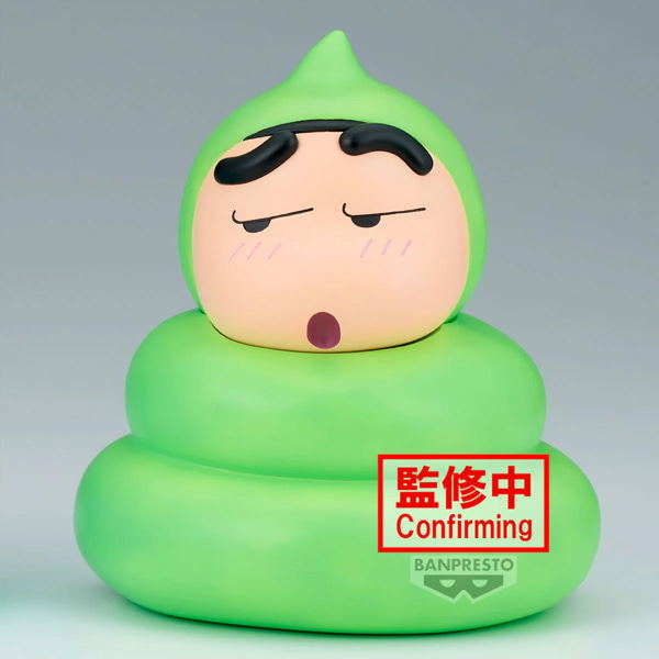 [Crayon Shin-chan] Cosplay Shin-chan Green Poop [BP] — Import Game Deal