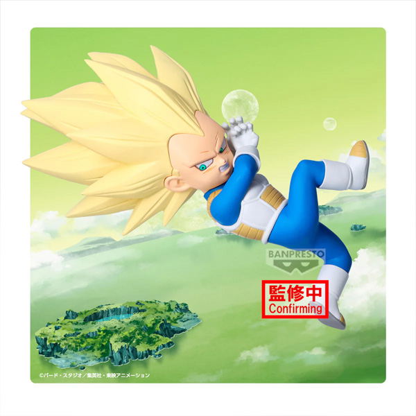 [Dragon Ball] Dragon Ball Daima Super Saiyan 3 Vegeta (Mini) With Panel [BP] — Import Game Deal