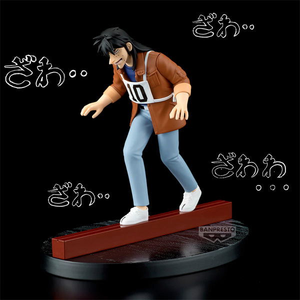 [Kaiji: Ultimate Survivor] Hell of the Skyscraper Steel Beam Crossing Itou Kaiji Figure — Import Game Deal