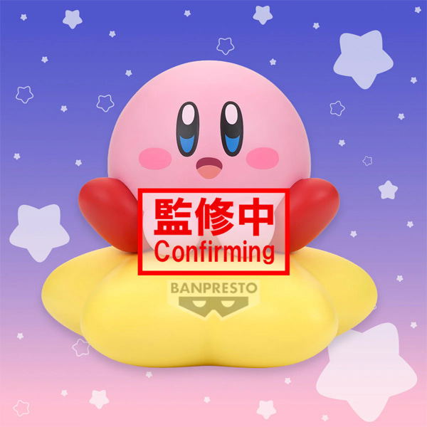 [Kirby] SOFVIMATES Kirby Warp Star Ver BP — Import Game Deal