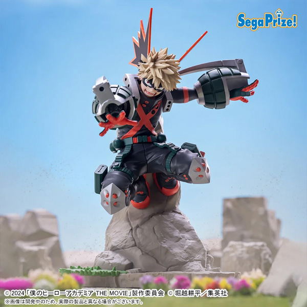 [My Hero Academia] Cross Link Movie Figure Bakugo Katsuki [SG] — Import Game Deal