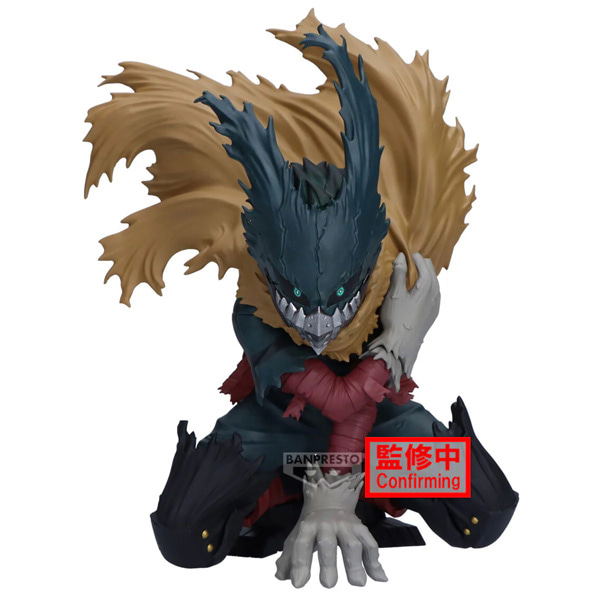 [My Hero Academia] Nahia MAXIMATIC Midoriya Izuku Vol.3 — Import Game Deal
