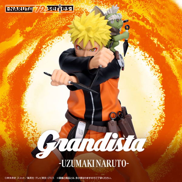Naruto] Naruto 72 Series 45 Grandista Uzumaki Naruto
