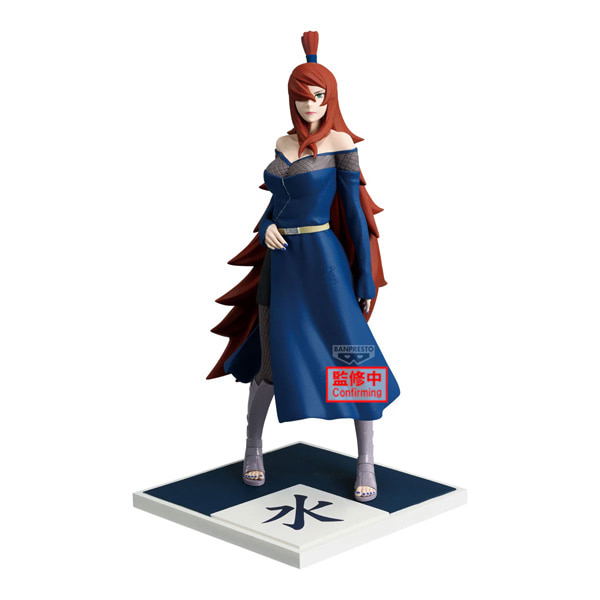 [Naruto] Naruto Shippuden Mizukage Terumi Mei Figure image 1