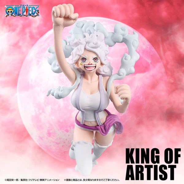 [One Piece] One Piece KING OF ARTIST Jewelry Bonney THE MOST FREE FUTURE [BP] — Import Game Deal