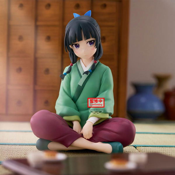 [Pharmacist's Inner Monologue] Break Time Collection vol.1 Mao Mao Repeat [BP] image 1