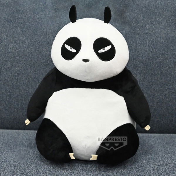 [Ranma 1/2] Giant Plush Toy Saotome Genma (Namgung Min) Panda — Import Game Deal