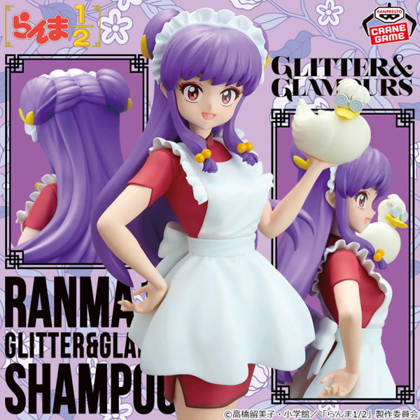 [Ranma 1/2] GLITTER & GLAMOUR Shampoo Vol.2 [BP] — Import Game Deal