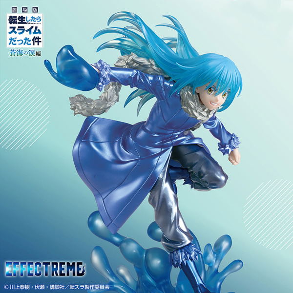 [That Time I Got Reincarnated as a Slime] Tensei Slime EFFECTREME ...
