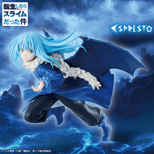 [That Time I Got Reincarnated as a Slime] Tensei Slime ESPRESTO Majestic Wings Rimuru Tempest [BP] — Import Game Deal
