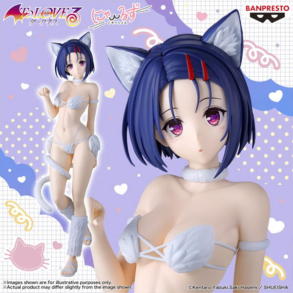 [To Love Trouble Darkness] Nya~ Collection Sirenji Haruna [BP] image 1