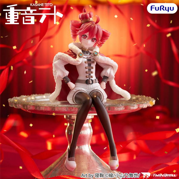 [Vocaloid] Kasane Teto Noodle Stopper Figure Kasane Teto King Ver [FR]