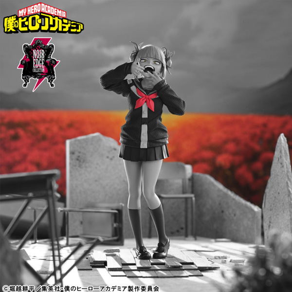 My Hero Academia Naiah Noir Edge Collection Toga Himiko — Import Game Deal