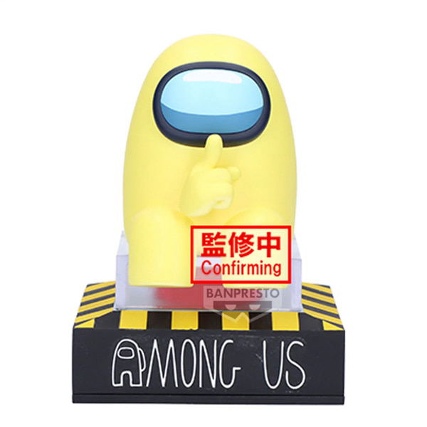 Among Us Monitor Top Figure Vol.1 Yellow — Import Game Deal