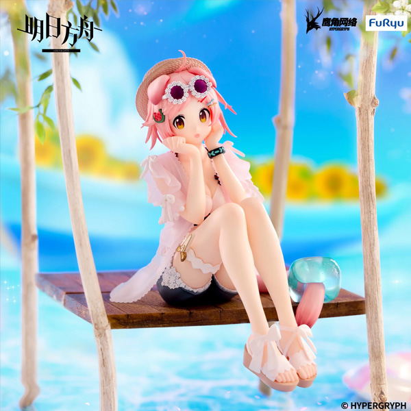 Arknights Noodle Stopper Figure Golden Glow Summer Flower FA394 Ver [FR] — Import Game Deal