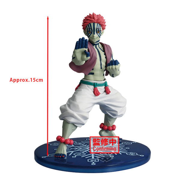 Demon Slayer Vibration Stars A Akaza image 1