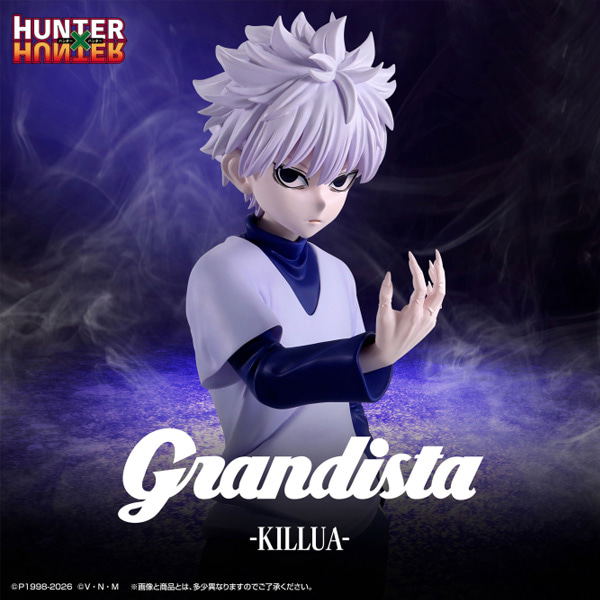 Hunter X Hunter Grandista Killua Zoldyck — Import Game Deal