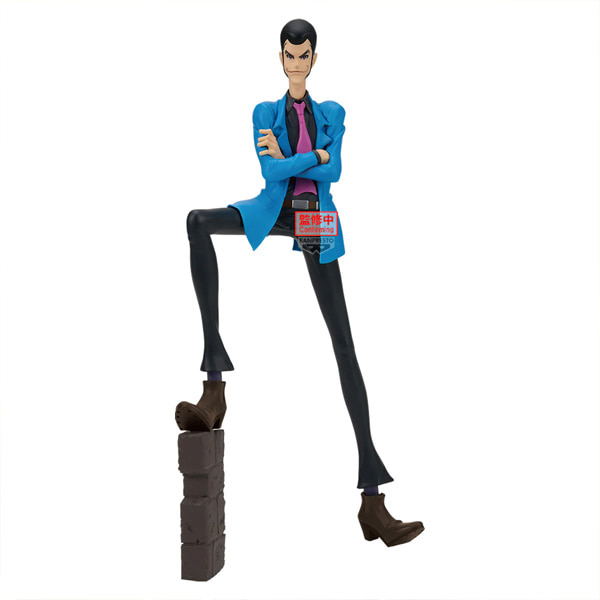 LUPIN THE THIRD Figure — Import Game Deal
