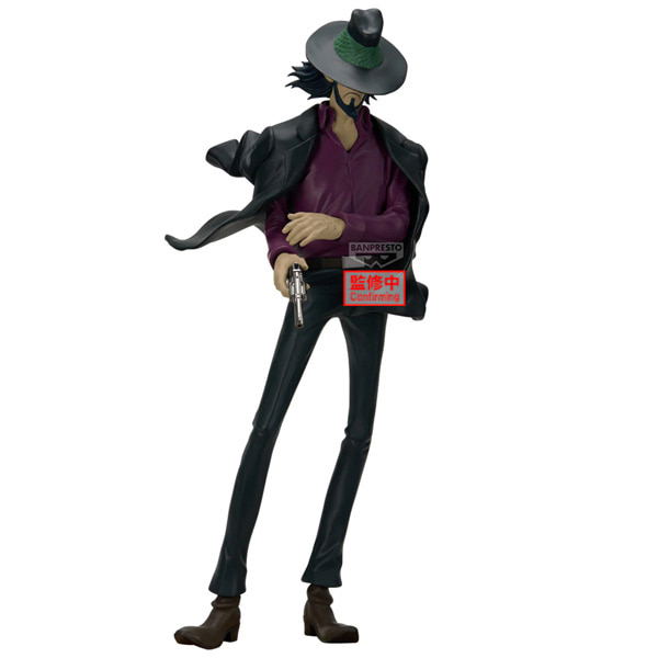 Lupin the Third Jigen Daisuke Figure — Import Game Deal