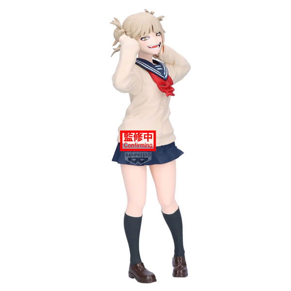 My Hero Academia Nahia Glitter & Glamour Toga Himiko VER.2 — Import Game Deal