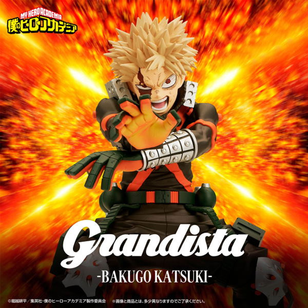 My Hero Academia Nahia Grandista Katsuki Bakugo — Import Game Deal