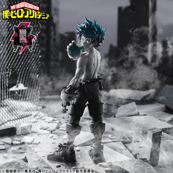My Hero Academia Nahia Noir Edge Collection Midoriya Izuku — Import Game Deal