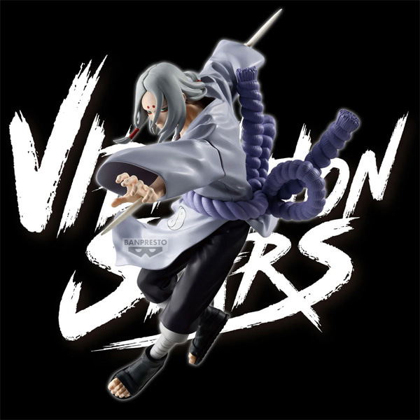 Naruto Vibration Stars Kaguya Kimimaro image 1