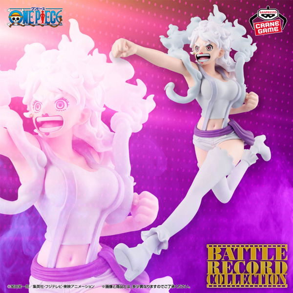 One Piece Battle Record Collection Jewelry Bonney THE MOST FREE FUTURE — Import Game Deal