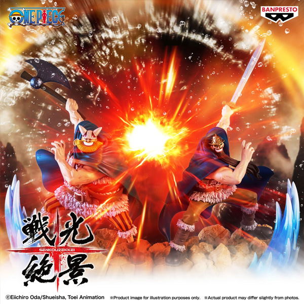 One Piece Epic Scene Brogy vs Dorry Set — Import Game Deal