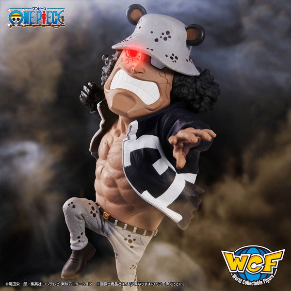 One Piece Mega World Collectible Figure Bartholomew Kuma Egghead Ver — Import Game Deal