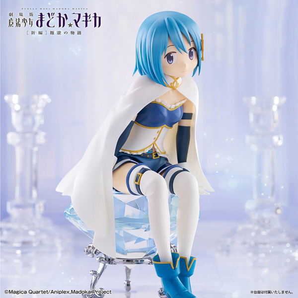 Puella Magi Madoka Magica the Movie: Rebellion Miki Sayaka [BP] — Import Game Deal