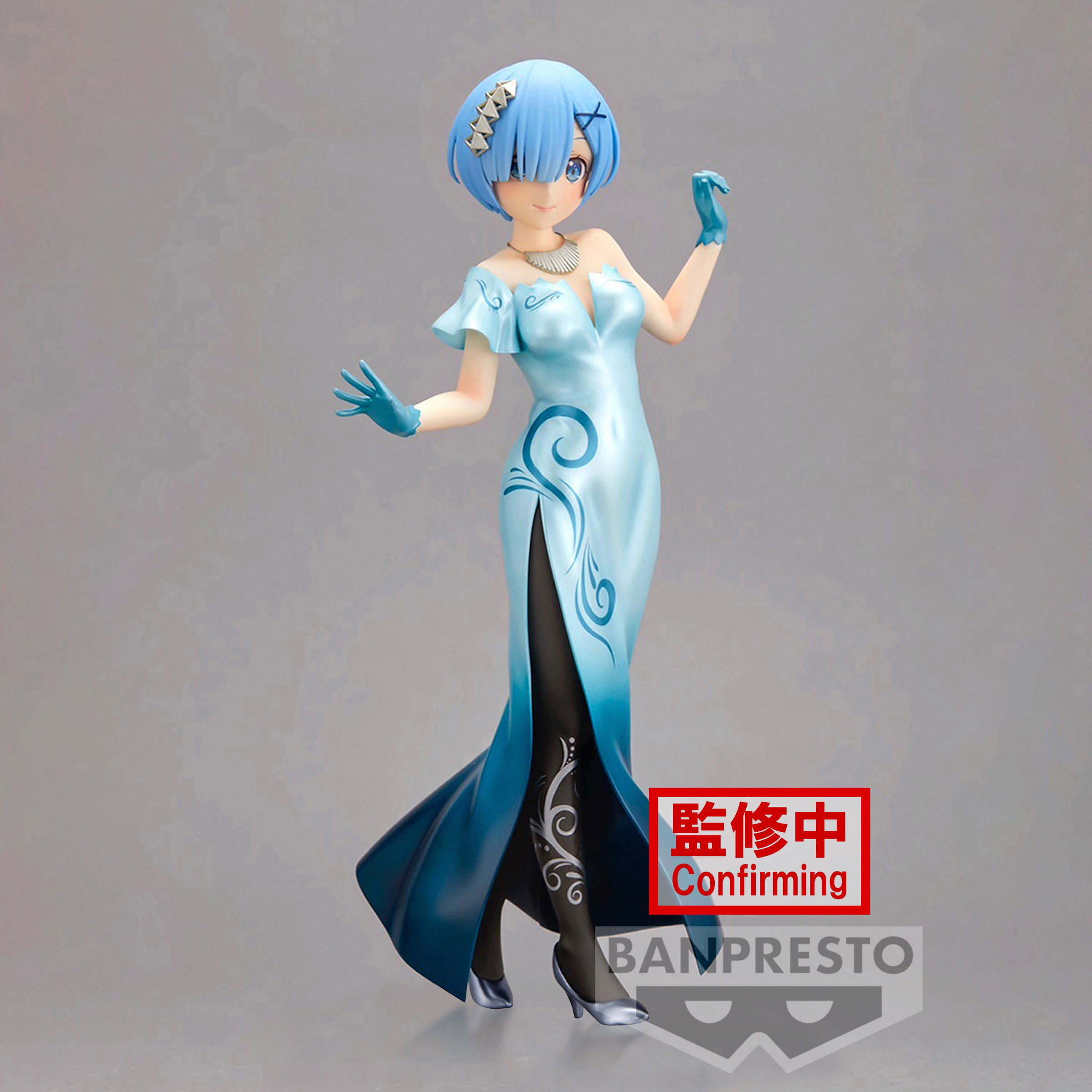 Re:Zero GLITTER&GLAMOURS Rem Another Color Ver. — Import Game Deal