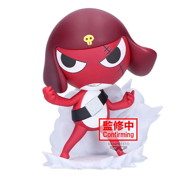 Sgt. Frog Keroro Platoon Figure Invading Planet Keroro Vol. 2 Giroro — Import Game Deal