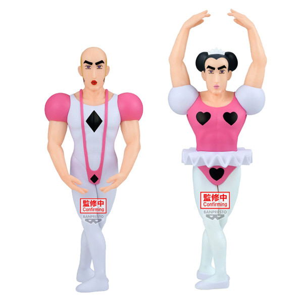 Shin-chan Handland Adventure Big Figure JoMa & Macao Set — Import Game Deal
