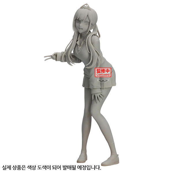 "That Bisuke Doll Loves You" Bisuke Doll Season 2 GLITTER & GLAMOURS Kitagawa Marin Cultural Festival Ver — Import Game Deal