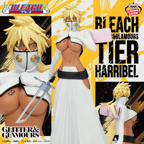 [Bleach] GLITTER & GLAMOURS Tier Harribel [BP] — Import Game Deal