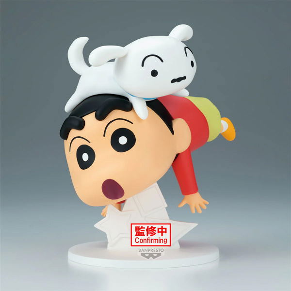 [Crayon Shin-chan] BIG FIGURE Shin-chan~Oh! — Import Game Deal