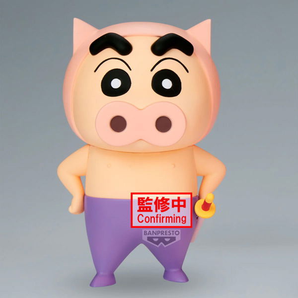 [Crayon Shin-chan] Cosplay Buriburizame King Shin-chan [BP] — Import Game Deal